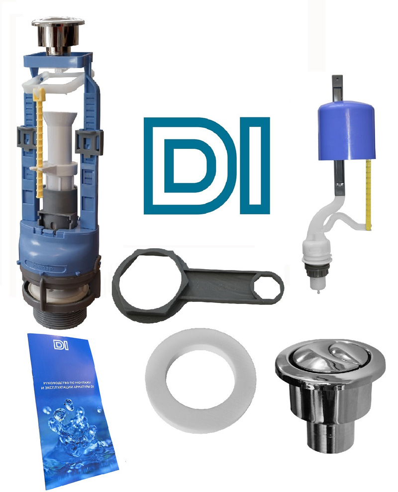 Арматура для бачка ТМ «DI» Start Stop