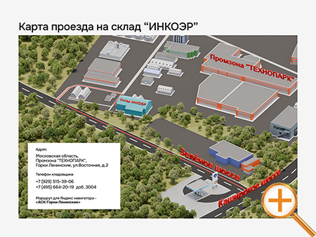 sxema-sklada-m-gorki.jpg