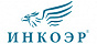 ИнкоЭр